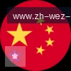 PG模拟器 logo