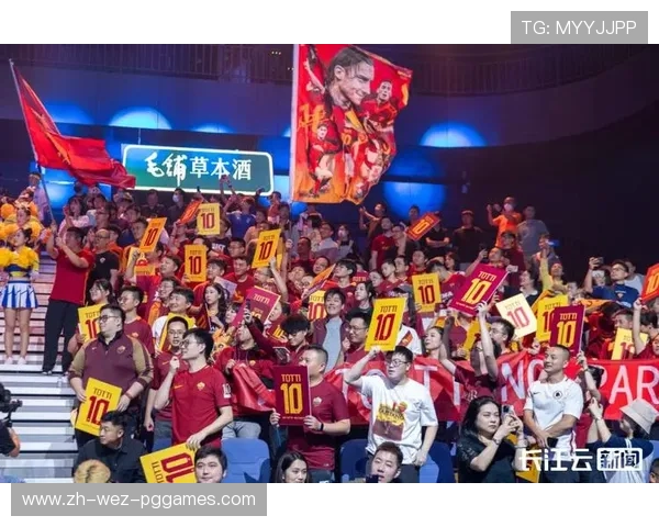 意甲球队球迷文化与主客场氛围对比