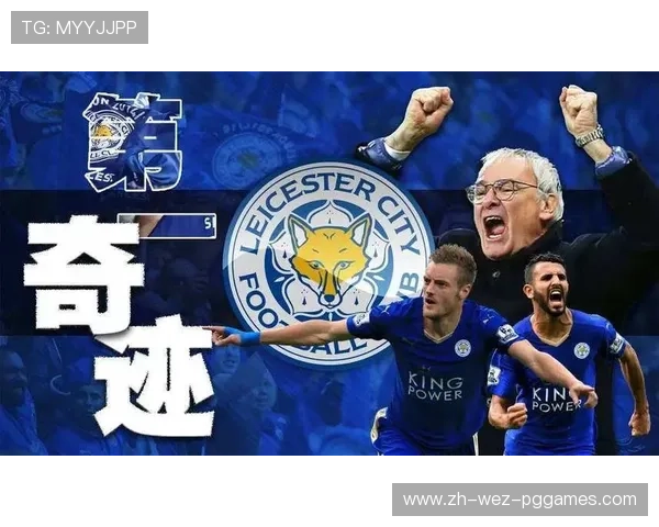 英超历年夺冠球队介绍 英超历年夺冠球队介绍