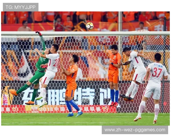 山东鲁能与上海上港在中超联赛中的录像与战术复盘